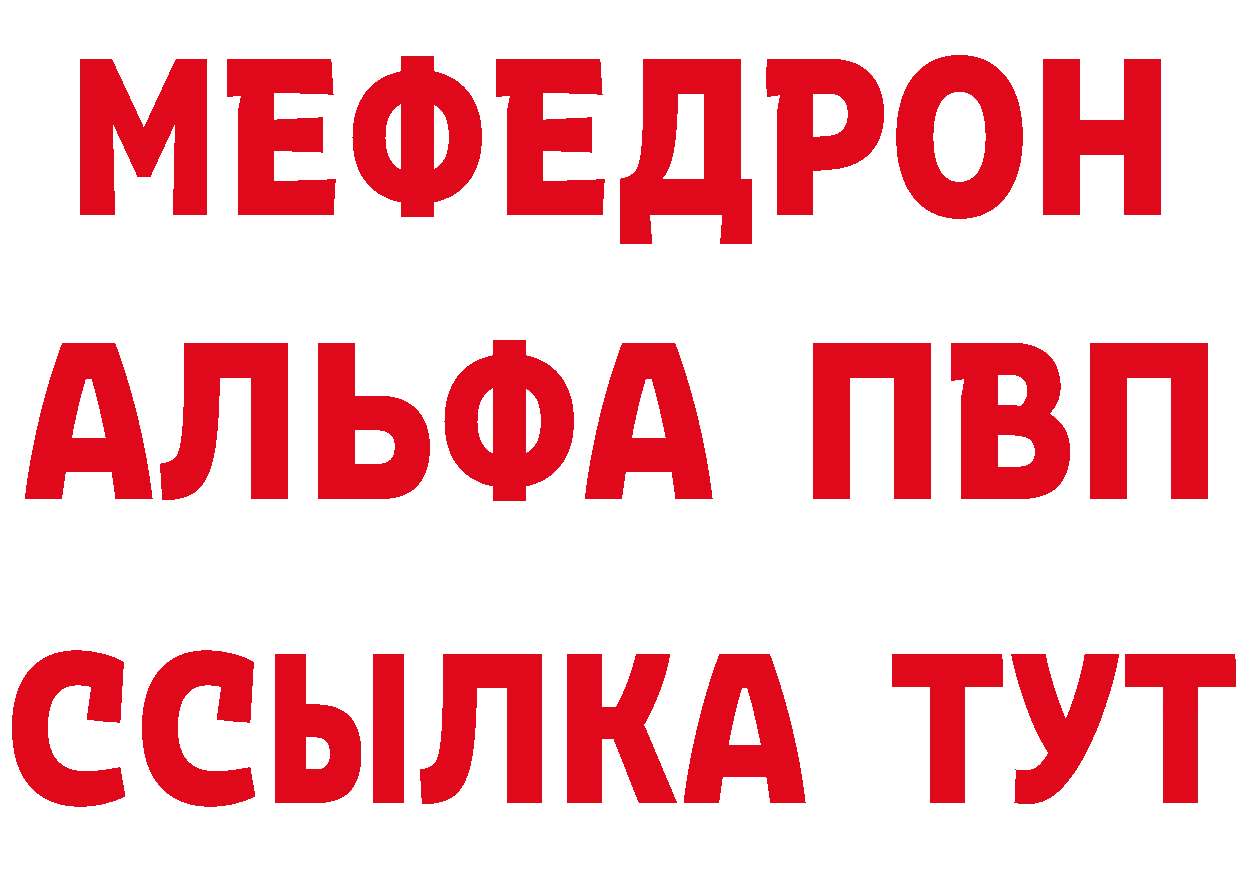 А ПВП СК КРИС зеркало shop блэк спрут Западная Двина